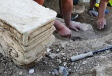 археологи розкопали