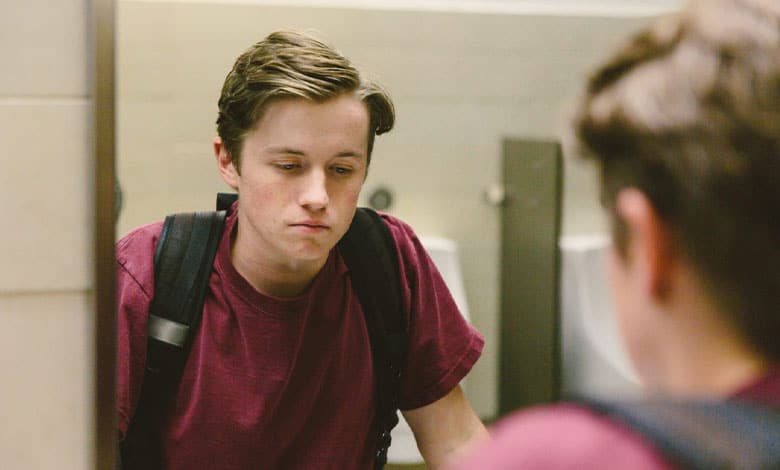 Відсутні тати