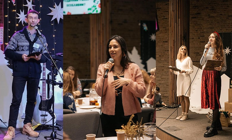 відсвяткувати Різдво Христове