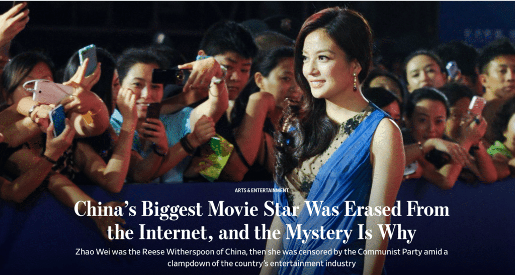 Підсумки 2021 року. Дві Лівих