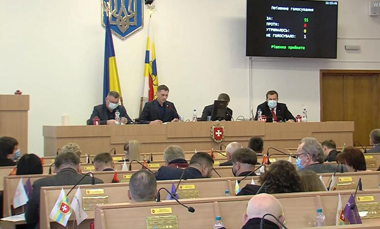 штрафи за пропаганду