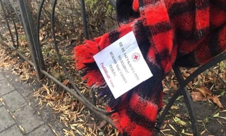 Добрий шарф