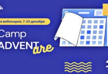 Асоціація християнських таборів