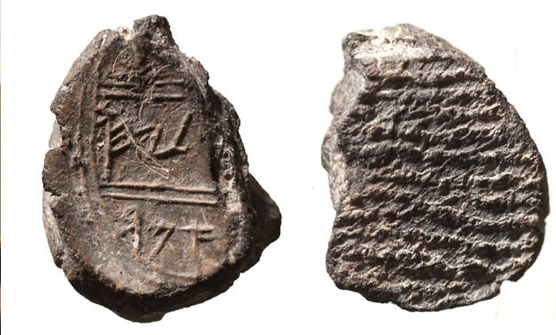 давньоєврейські скарби