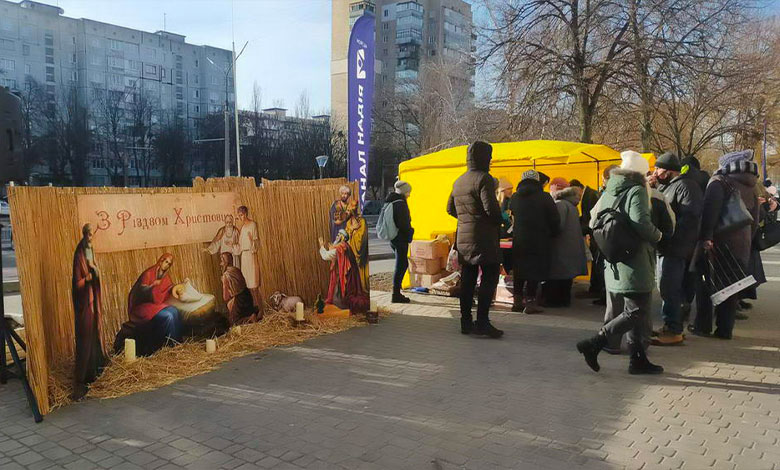 Християни міста Біла Церква