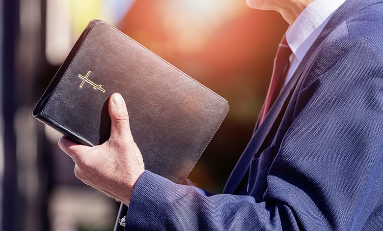 Финансовая поддержка пастора