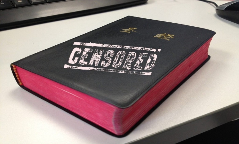 щодо релігії в інтернеті