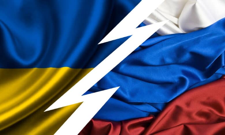 між Росією та Україною