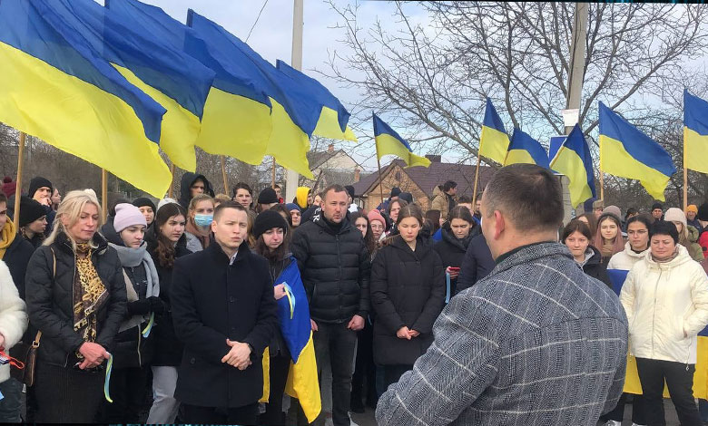 День єднання