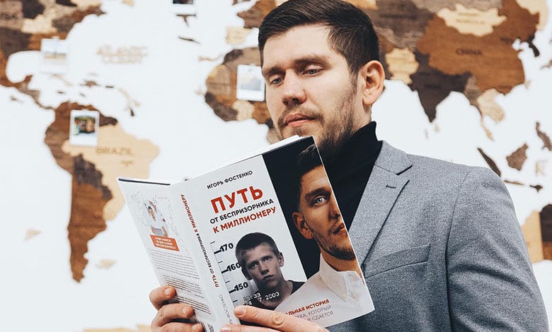 стати мільйонером