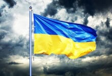 Господи Боже