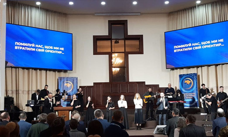 день молитви за Україну