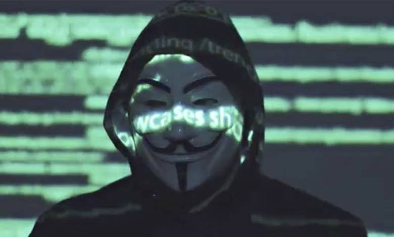 Anonymous