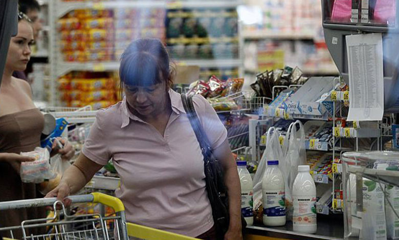 матеріальне становище українців