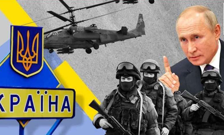 російське вторгнення