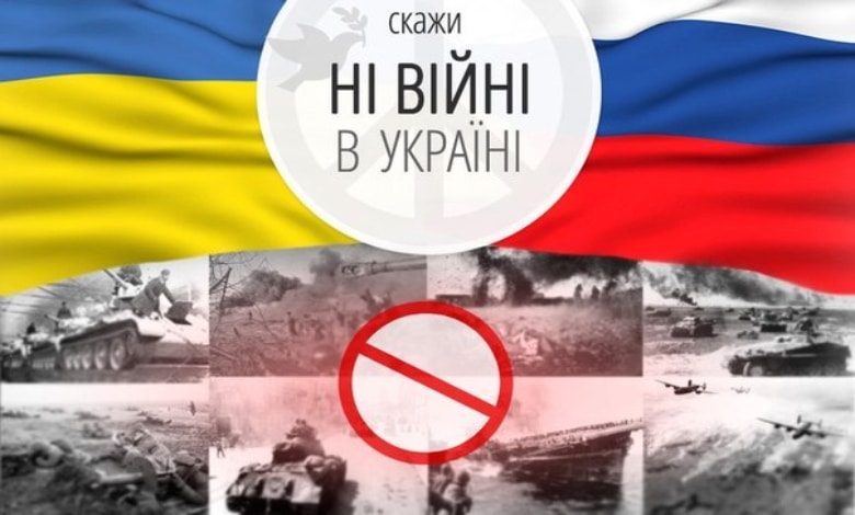 збирають підписи