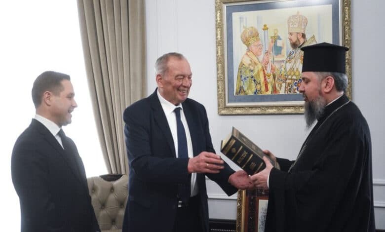 Митрополит Епіфаній