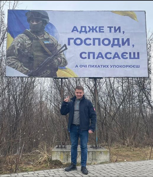 Християни у часи війни – репортаж (частина 2)