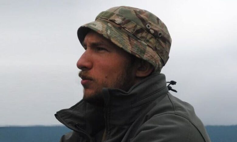 Карпатская Сечь