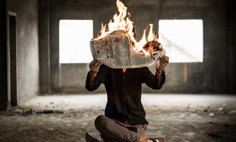 пугающее будущее