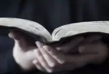 Надаючи надію