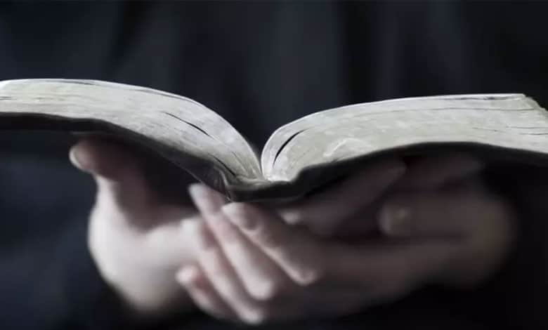 Оказывая надежду