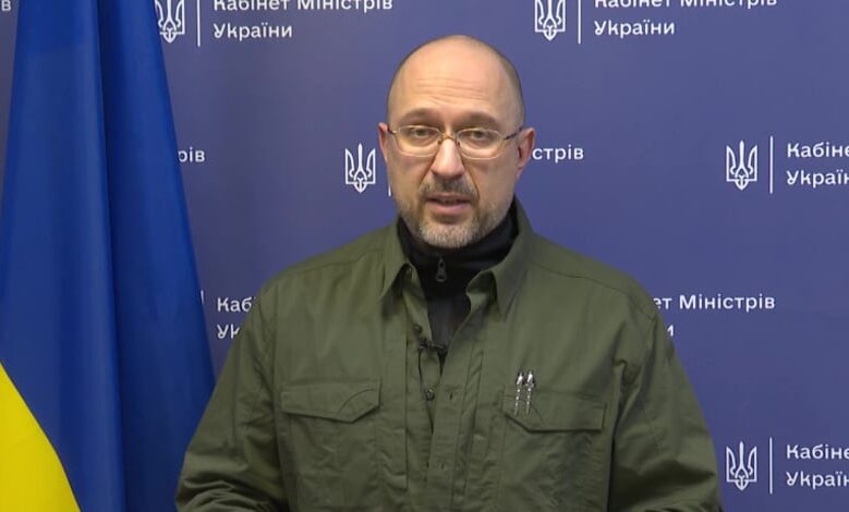 возмещении домов