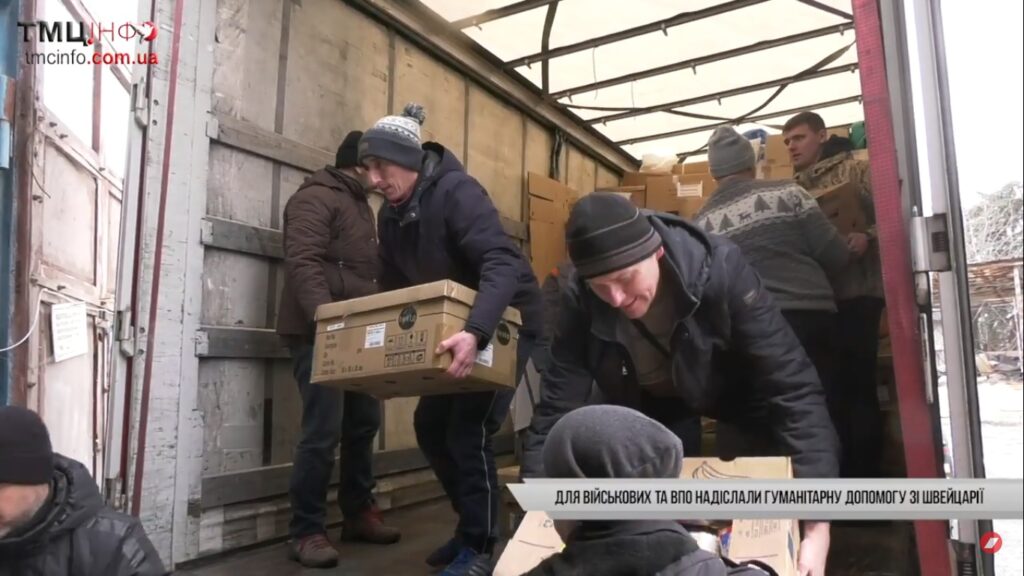 Спільний проєкт баптистів та Червоного Хреста: до Тернопільщини привезли гуманітарну допомогу зі Швейцарії