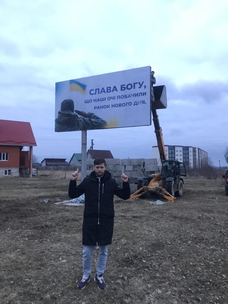 Християни у часи війни – репортаж (частина 2)