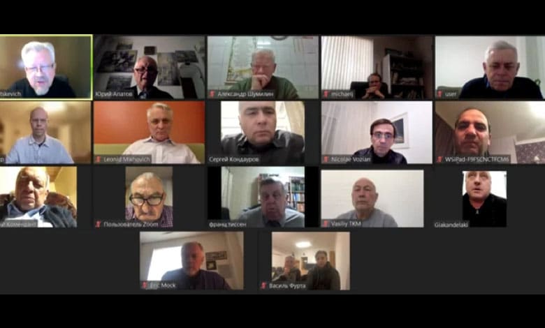 онлайн зустріч