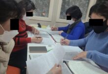 «Голос мучеников-Корея»