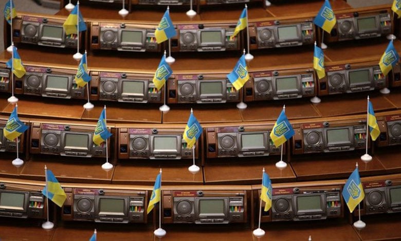 пропаганда действий государства-агрессора