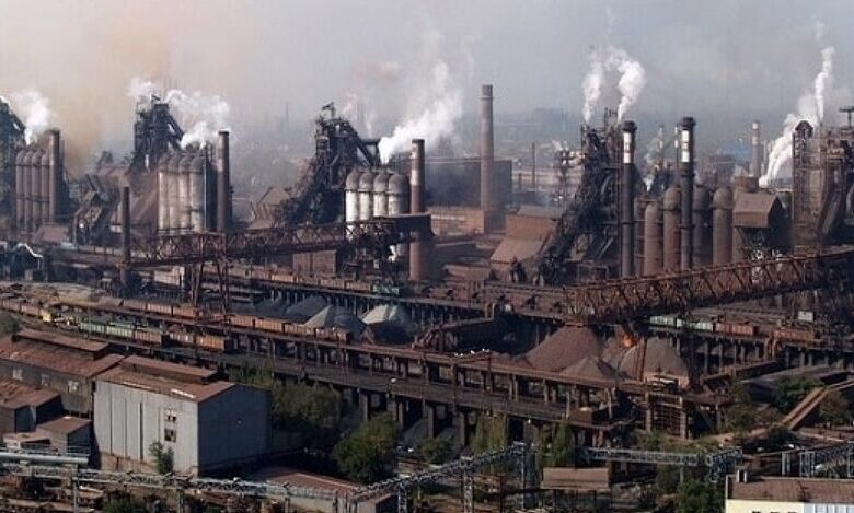 хімічною отруйною