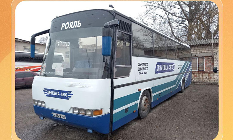 Ми поруч.ЮА