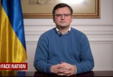 Міста Маріуполь