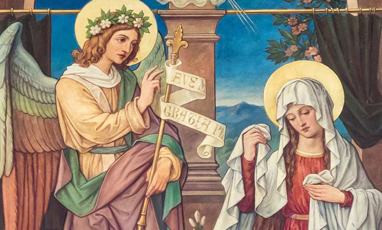 Благовіщення