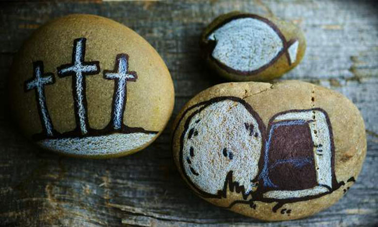 вихідні дні