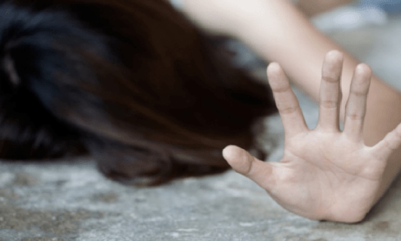 изнасилование