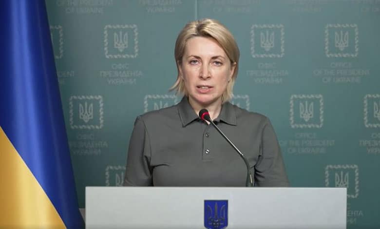 взяли у полон