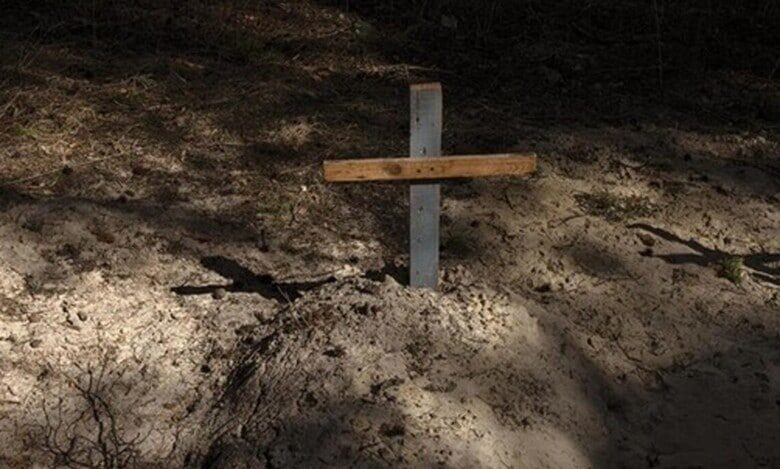 Загибель українців