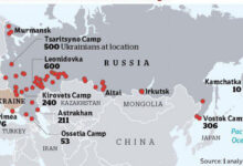 у спеціальних таборах