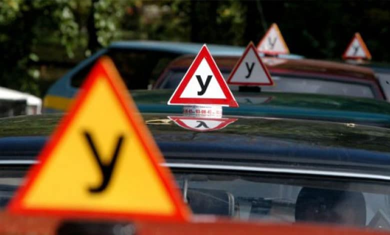 водительское удостоверение