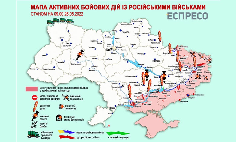 российские войска оккупировали