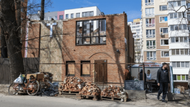 библейским поясом