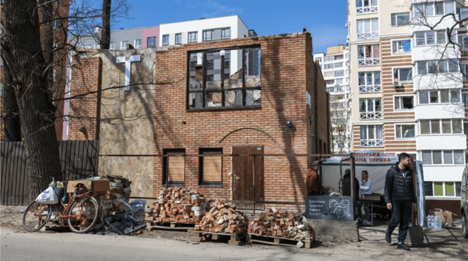 библейским поясом