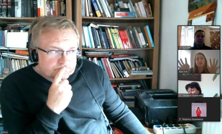 исследования Евангелия