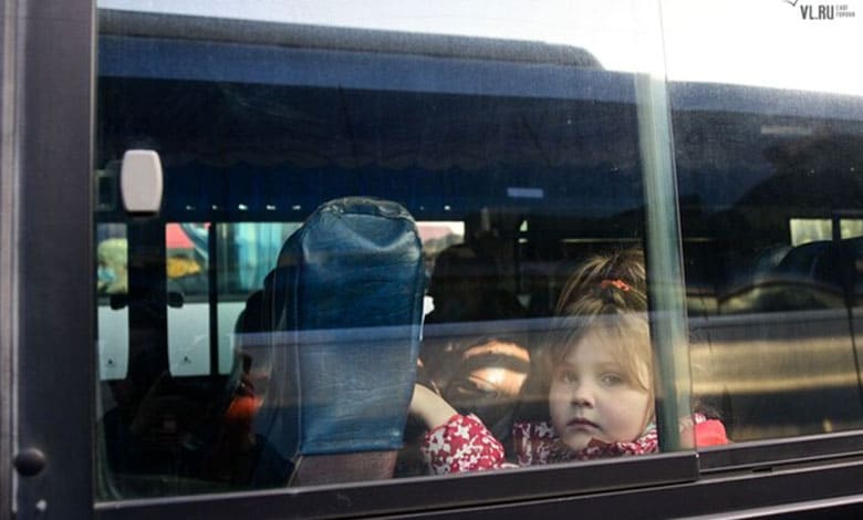 исчезновение