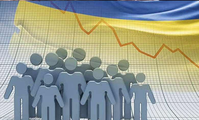 демографічна криза