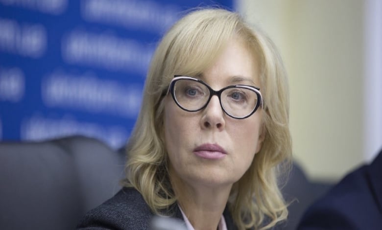 Распоряжение