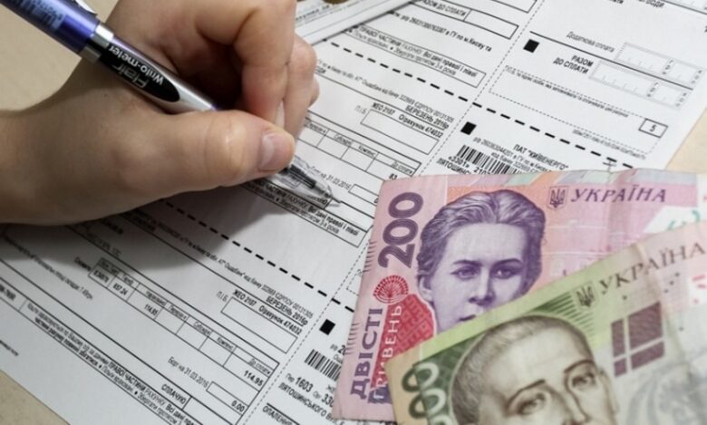 Тарифи на комуналку